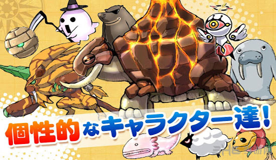 公主蓬特2 安卓版v15.9.0